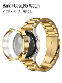 Huastonband 適用於 Galaxy Watch 4 40mm 44mm 錶帶 - Galaxy Watch 5 40mm 44mm 錶帶 - , Galaxy 6 / 7 40mm/44mm，一套適用於手錶金色錶帶錶殼，經典風格搭配，不鏽鋼金屬三節鏈錶帶附軟殼，男女通用智慧手錶配件，適合作為朋友、聚會、派對、商務活動和日常穿戴的禮物 - 金色 - 查看 2