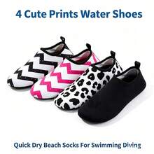 1 par de calcetines de playa y zapatos de agua resistentes al calor de verano, de secado rápido, antideslizantes, con rayas y lunares en color blanco leche, para fiestas al aire libre, fiestas en la piscina y uso en el hogar, calcetines transpirables tipo descalzos para parejas unisex, zapatos de natación para playa, parque acuático, buceo y surf, ligeros y duraderos, regalo de cumpleaños (talla múltiple, unisex, color de unión aleatorio) - Esencial de playa - Multicolor - Ver 4