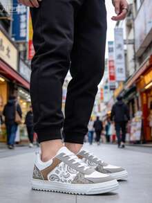 男士時尚極簡休閒運動滑板鞋運動鞋四季款 - 白色 - 查看 1