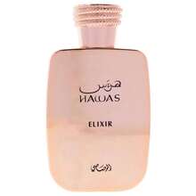 Hawas Collection - Hawas Elixir By Rasasi For Men - 3.38 Oz EDP Spray - Oriental Cuisine - View 2