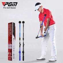 PGM Golf Swing Trainer Folding Correction Practitioner Adjustable Length Angle Beginner Available With Left Right Hands HGB023 - HGB023 - View 2