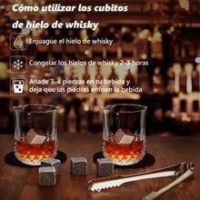 Liquor Accessories Set - Marrn - View 4