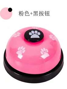 1件寵物訓練鈴鐺－狗與貓如廁與進食按鈕，互動智慧玩具，可愛爪印設計，耐用金屬，防滑底座，莫蘭迪色 - 彩色 - 查看 11