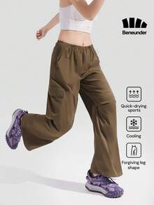 Beneunder 女款素色休閒百搭日常旅行運動長褲 - 棕色 - 查看 1