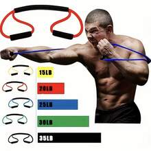 5 Level Boxing Training Rope, Boxing Speed Sanda Thai AirStrike Elastic Belt Resistance Rope, Training Out Of Boxing Kick Boxing, Sports, Gym, Training Band, Gym, Training Band, Training Weights - Multicolor - View 2