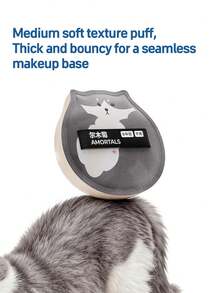 Amortals 1pc Grey & White Cat Dry Makeup Sponge, Medium Soft Thick High Density Rebound Sponge, Creates Even Flawless Base Makeup, Only Suitable For Powder And Cream Foundation, Cute Cartoon Makeup Sponge, Suitable For Daily Beginner Makeup - Grey - View 5