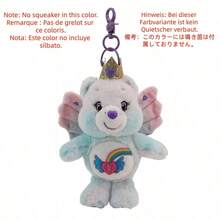 Care Bears 15cm Butterfly Wing Plush Keychain, Screaming BB Sound Cartoon Bear Bag Charm, Stuffed Pendant Backpack Decoration, Fan Edition - Multicolor - View 15