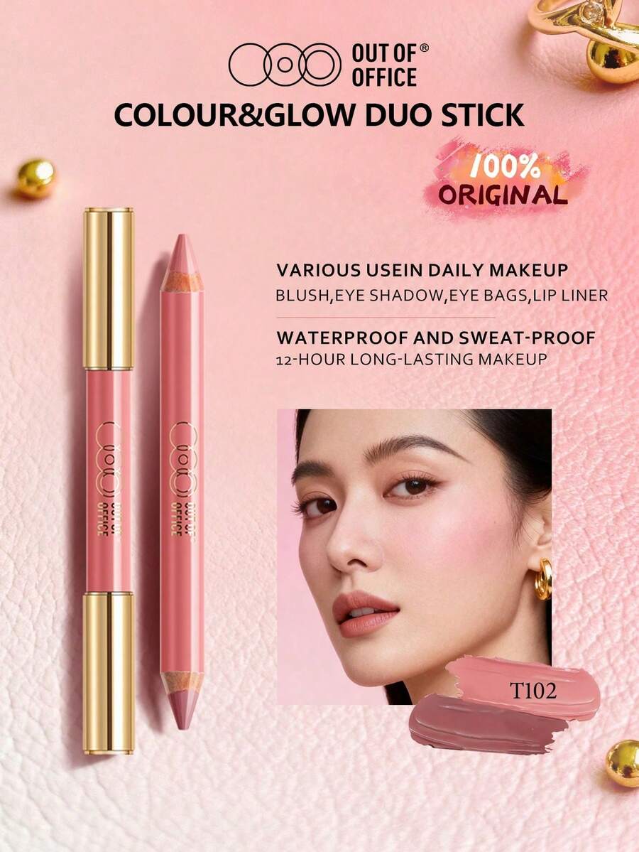 OUT OF OFFICE LUMEGLOW 雙頭修容筆 T102 - 二合一腮紅修容筆,打造透亮光澤妝效,奶油般柔滑易暈染,持久顯色,方便攜帶,適合所有膚色,5克/0.18盎司 - # T102 - 查看 1