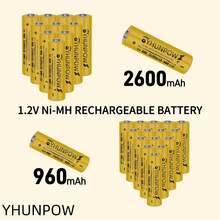 YHUNPOW-5#/7# Rechargeable NiMH Battery, Large Capacity Long-Lasting, Suitable For Game Controllers, Electric Toy Cars, Keyboards, Mice And More - View 3