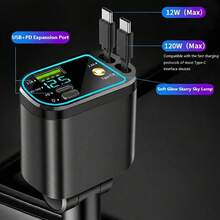 شاحن سيارة 4 في 1 بتصميم نجمي، شاحن سيارة سريع 120 واط، محول شاحن سيارة USB-C، إكسسوار سيارة مع بطانية سيارة نجمي، شاحن هاتف سيارة بمنفذ USB، قابس قابل للتعديل بزاوية 180° - الأسود - مشاهدة 4
