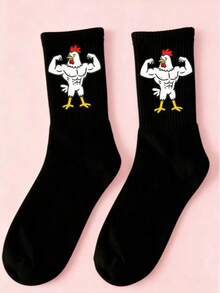 1/2/3 Pairs Fitness Muscle Rooster Cartoon Pattern Mid-Calf Socks, Funny Quirky Style, Men's Sports Mid-Calf Socks, Versatile Couple Socks, Suitable For All Seasons - Black and White - View 17