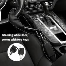 Car Steering Wheel Lock, Reinforced Braided Steel Cable Anti-Theft Lock, Easy To Operate Without Batteries, Comes With Two Keys, Suitable For Various Vehicle Models, Vehicle Safety Protection Product - Black - View 3