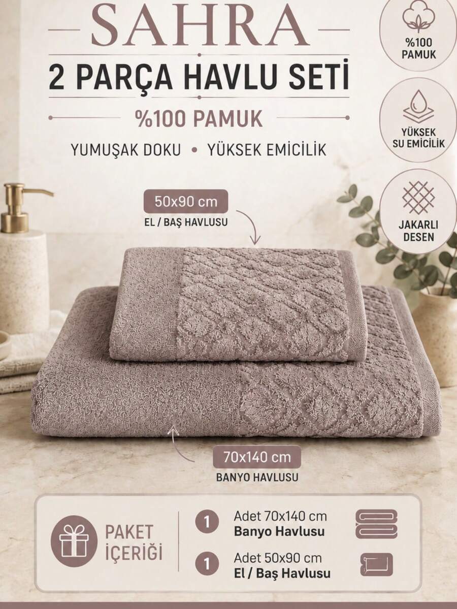 Diamond Pattern Jacquard Shawl Collar Bathrobe - S/M - L/XL - Made In Turkey - Brown - View 1