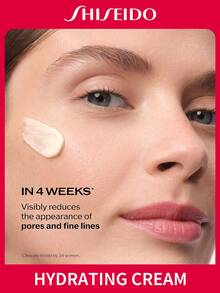 Shiseido Essential Energy 紅瓶面霜 50ml，提供長效保濕，強化肌膚屏障，改善乾燥肌膚與暗沉膚色。不黏膩質地快速吸收，適合所有膚質，適用於早晚日常使用。 - Hyaluronic Acid - 查看 2