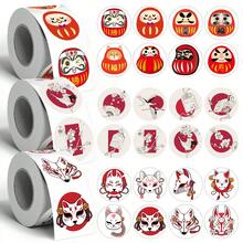 500pcs Japanese Style Roll Small Round Stickers, 1 Inch Circle, 3 Styles To Choose From, Traditional Red & White Color Scheme, First Day Of School - Multicolor - View 1