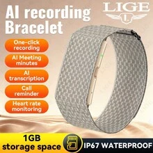 LIGE Fashion New Smart Band, Screenless Design, Waterproof, Multiple Sports Modes, Activity Tracking, Sleep Monitoring - View 2