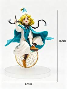 Coco-Witch Hat Atelier Anime Character PVC Figure, Collectible Decorative Toy For Car/Desk/Home Decor, PVC Figure Statue, Fan Gift/Collectible Gift - Multicolor - View 10