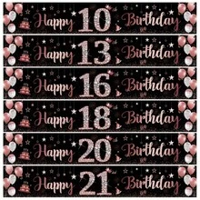 1pc Rimbol Polyester Birthday Banner Set, Black And Rose Gold Color Scheme, Suitable For All-Season Garden Party Decoration, Happy 10th/13th/16th/18th/20th/21st Birthday Sign, Outdoor Photo Backdrop Decoration - 13 Years - View 5
