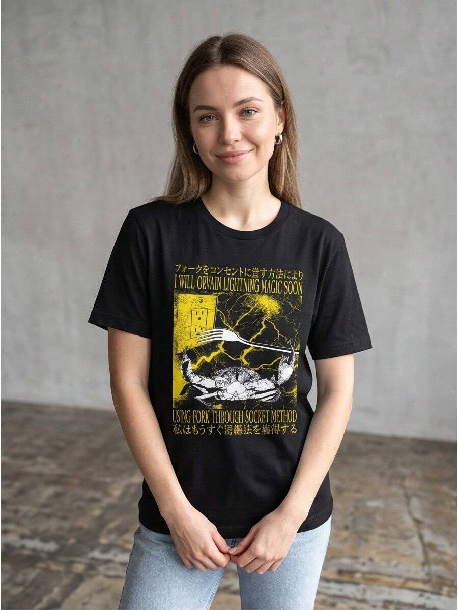 Camisetas de hombre - Negro - Ver 1