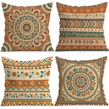 4 buah/1 buah Sarung Bantal Motif Mandala dan Bunga Bohemian, Sarung Bantal Cetak Satu Sisi, Cocok untuk Ruang Tamu, Kamar Tidur, Dekorasi Rumah, Sarung Bantal Sepanjang Musim - MultiWarna - View 1