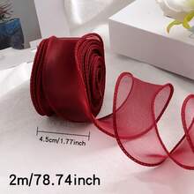 2m Polyester Ribbon Bouquet Packaging Material, Handmade Birthday Gift Box/Gift Packaging, Gift Packaging Ribbon, Cake Packaging DIY Bow Bouquet Packaging Material - Decorative Ribbon - View 3