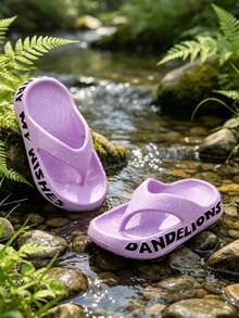 HAHABOBO Sandal Jepit Anak Satu Bagian dari EVA Cetak, Sandal Platform dengan Dekorasi Huruf 3D di Samping, Cocok untuk Musim Panas, Pantai, Berkemah, dan Pemakaian Sehari-hari - Purple - View 2