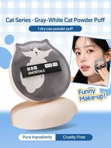 Amortals 1pc Grey & White Cat Dry Makeup Sponge, Medium Soft Thick High Density Rebound Sponge, Creates Even Flawless Base Makeup, Only Suitable For Powder And Cream Foundation, Cute Cartoon Makeup Sponge, Suitable For Daily Beginner Makeup - Grey - View 2