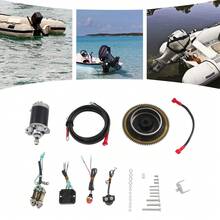 Electric Start Conversion Kit For  4 Stroke 14.8HP/15PS Outboard Motor - Default - View 2