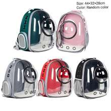Fashion Horizontal Transparent Space Capsule Pet Carrier 44*32*26cm, Breathable Mesh Tote Bag With Shoulder Strap, Storage Pocket For Small Cats Dogs, Random Color Delivery - Multicolor - View 3