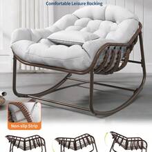 Patio Lounge Chair & Swing Chair - Egg-shaped - View 3