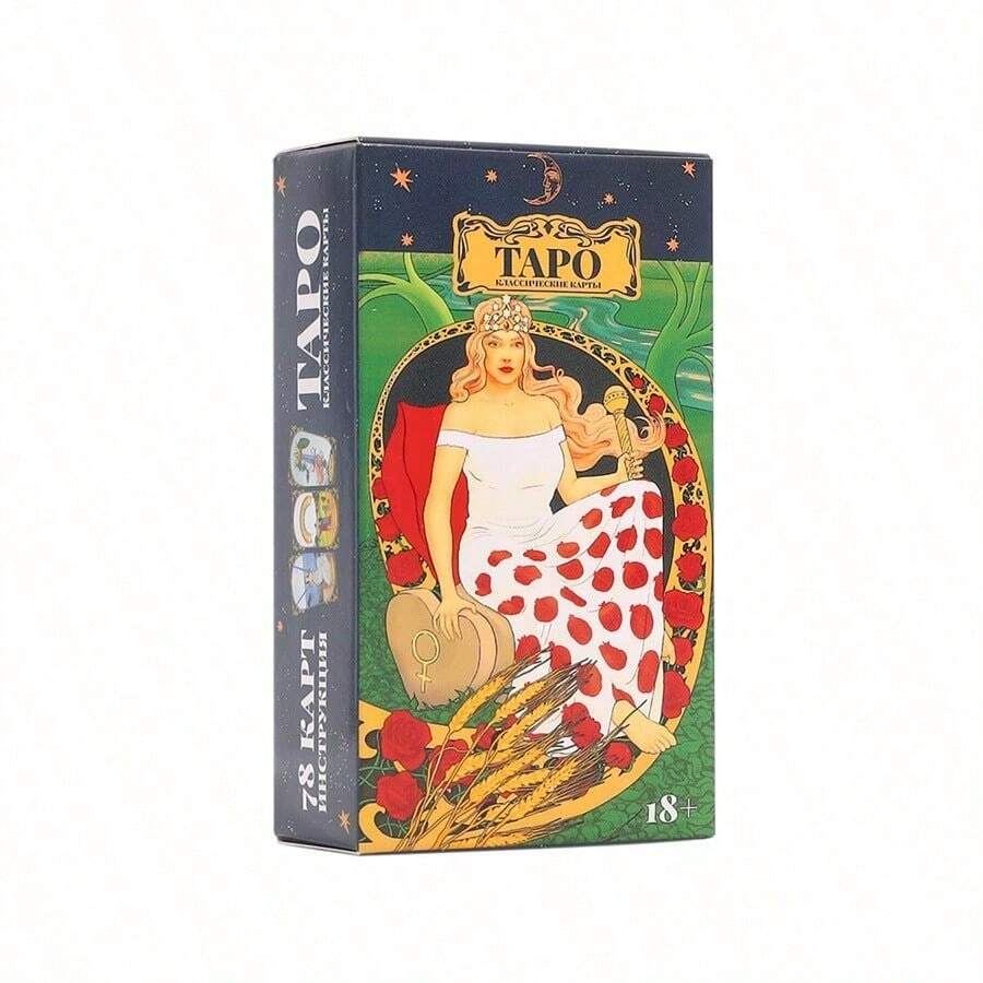 1 buah Kartu Tarot Misterius Kartu Permainan Ramalan Nasib Permainan Pesta Tapo - MultiWarna - View 1