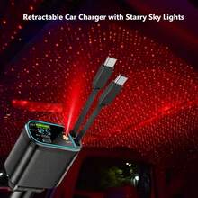 شاحن سيارة 4 في 1 بتصميم نجمي، شاحن سيارة سريع 120 واط، محول شاحن سيارة USB-C، إكسسوار سيارة مع بطانية سيارة نجمي، شاحن هاتف سيارة بمنفذ USB، قابس قابل للتعديل بزاوية 180° - الأسود - مشاهدة 2