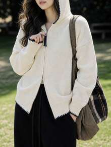 Women's Autumn/Winter Casual Minimalist Contrast Trim Hooded Knit Cardigan Sweater Fall - Beige - View 5