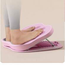 Adjustable Incline Calf Stretch Board, Anti‑Slip Standing Foot Stretcher, Fitness Equipment For Leg Ankle Muscle Relaxation - Multicolor - View 5