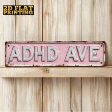 1件裝粉色 ADHD Ave 金屬標誌，復古風牆面裝飾，4x16 英吋，適合居家與辦公室裝飾，聖誕節、萬聖節、感恩節理想禮物，無需用電，2D - 多色 - 查看 7