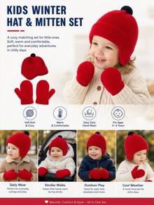 3PCS 0-4Y Ear-Protective Knitted Hat & Gloves Set, Solid Color Cute Pom Pom Baby Toddler Woolen Warm Hat - 3PCS - View 3