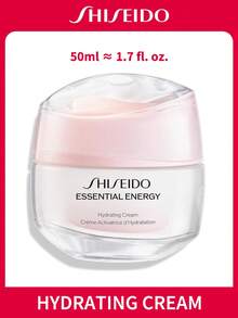 Shiseido Essential Energy 紅瓶面霜 50ml，提供長效保濕，強化肌膚屏障，改善乾燥肌膚與暗沉膚色。不黏膩質地快速吸收，適合所有膚質，適用於早晚日常使用。 - Hyaluronic Acid - 查看 1