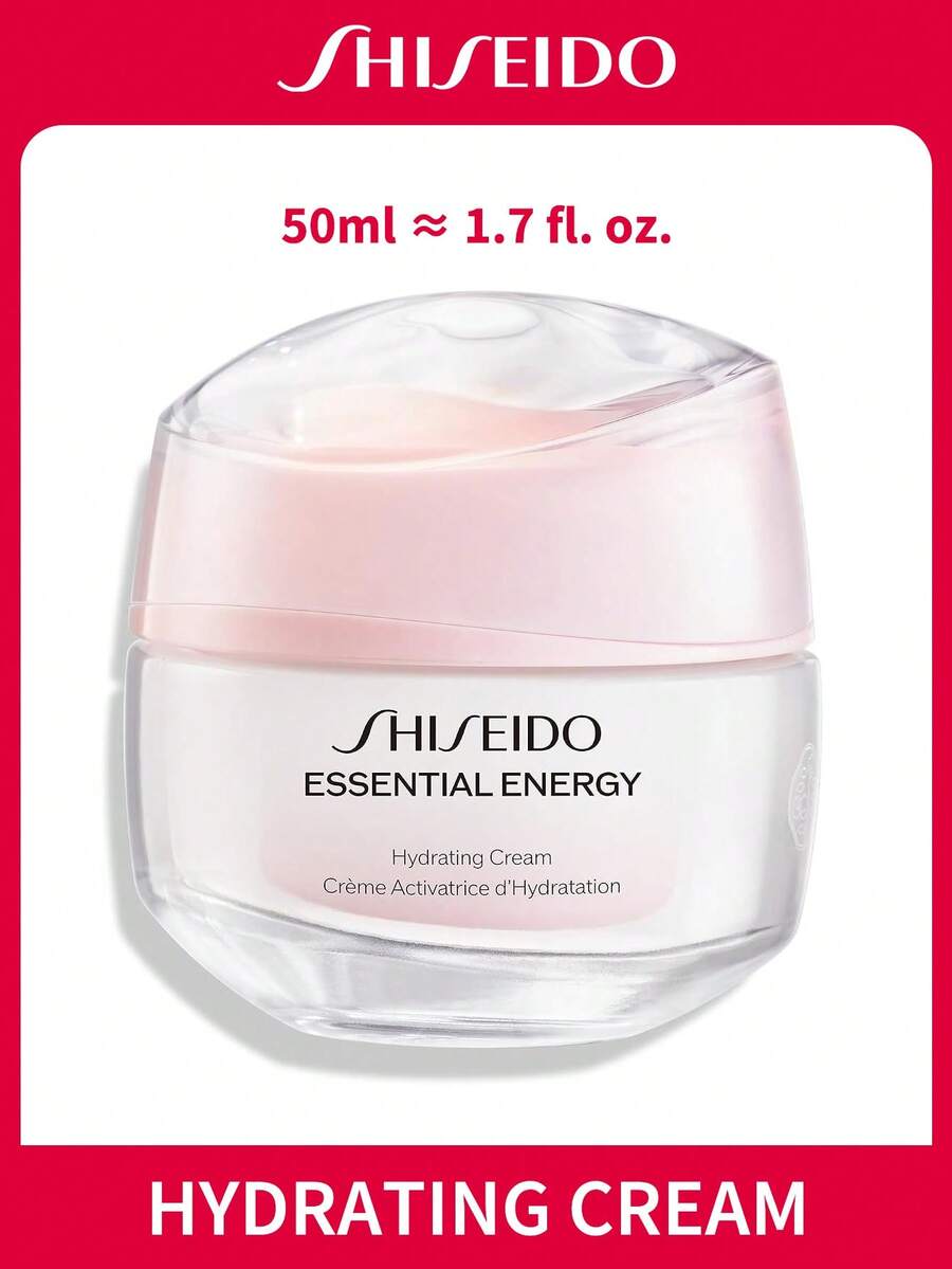 Shiseido Essential Energy 紅瓶面霜 50ml,提供長效保濕,強化肌膚屏障,改善乾燥肌膚與暗沉膚色。不黏膩質地快速吸收,適合所有膚質,適用於早晚日常使用。 - Hyaluronic Acid - 查看 1
