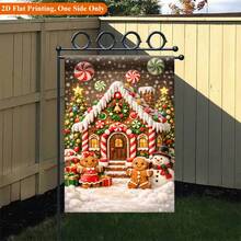 2D Flat Printed Garden Flag 1pc, Gingerbread House Scene Garden Flag - Single-Sided Printed Outdoor Decor, Suitable For Home And Garden, Holiday Decoration, Durable Polyester, 11.8X17.7 Inches, Flag Pole Not Included - 1PC - View 7