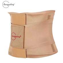 Women Waist Trainers - Camel - View 9