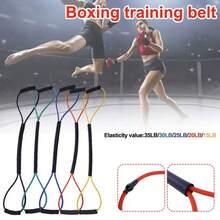 5 Level Boxing Training Rope, Boxing Speed Sanda Thai AirStrike Elastic Belt Resistance Rope, Training Out Of Boxing Kick Boxing, Sports, Gym, Training Band, Gym, Training Band, Training Weights - Multicolor - View 7