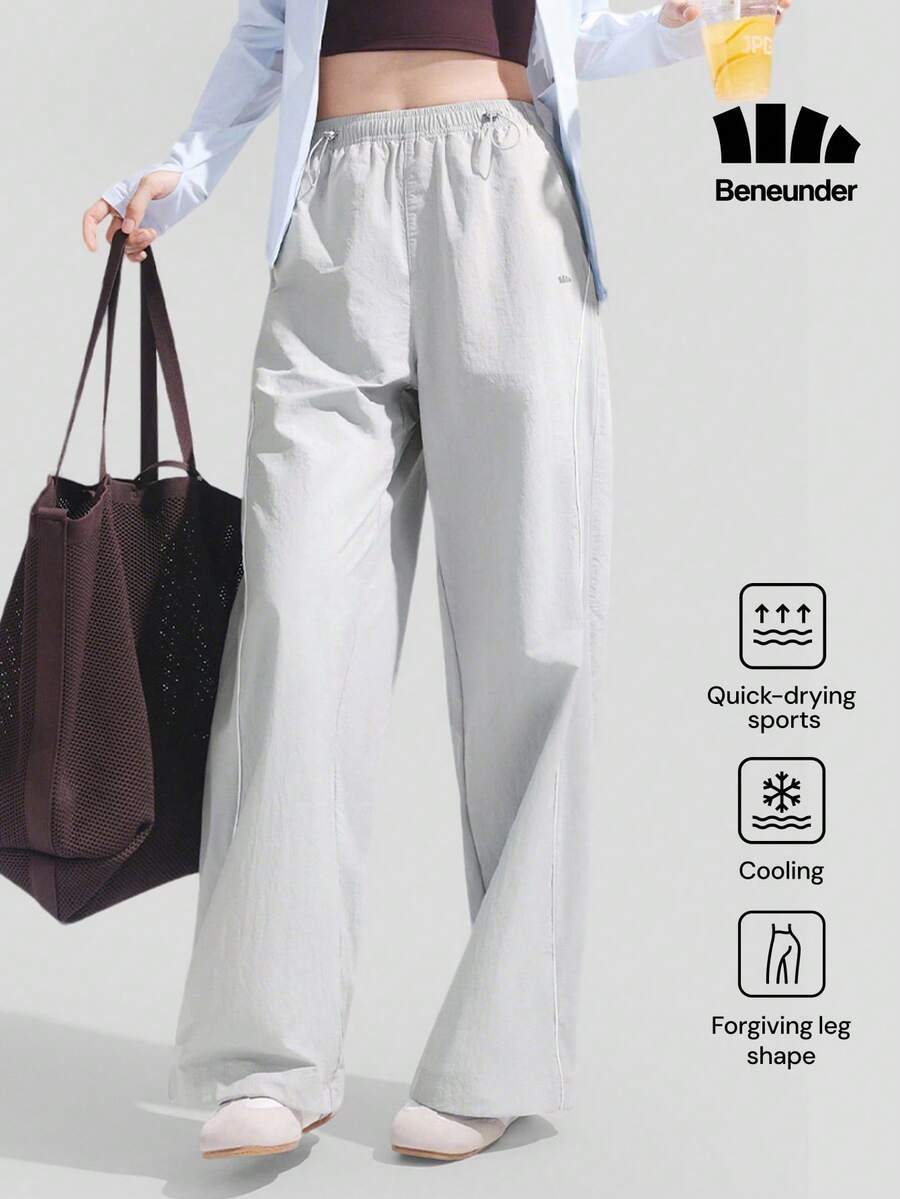Beneunder 女款快乾防曬直筒長褲 DS010 - 灰 - 查看 1