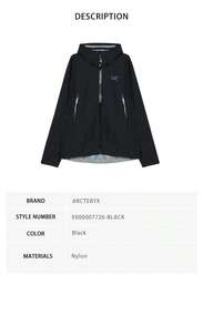Arc'teryx Beta Jacket Men's Jackets X000007726 - 黑色X000007726-Black - 查看 8