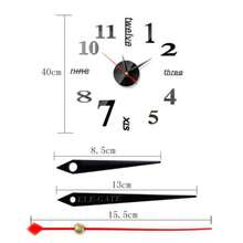Clock Parts & Accessories - 1 Set - View 9