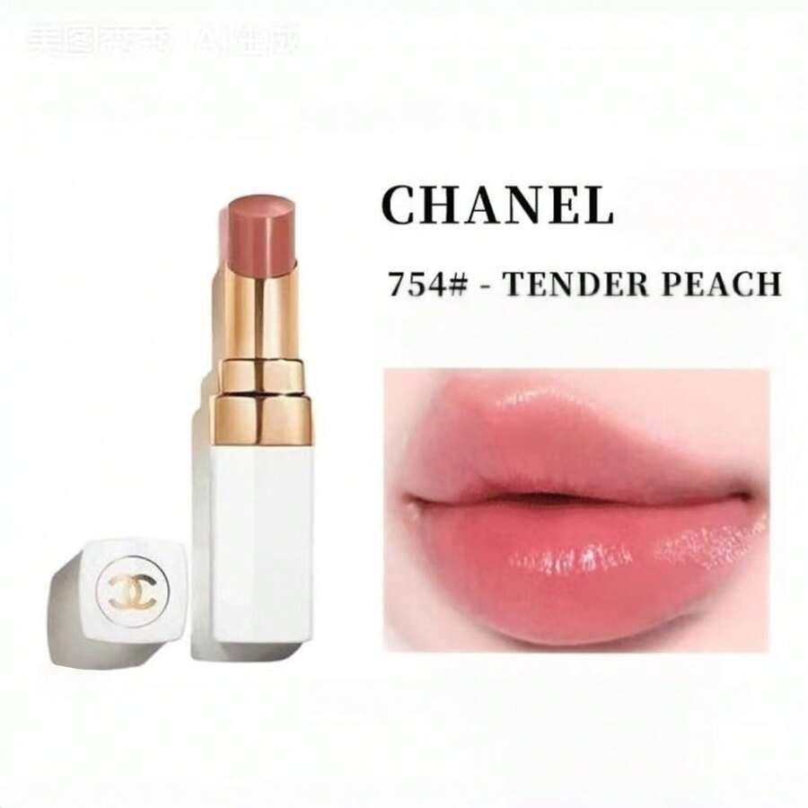 CHANEL 護唇膏，適合日常化妝使用，可以作為送給女朋友的禮物 - 754 -TENDER PEACH - 查看 1