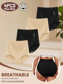 MEIYATING 4pcs Plus Size Women's High Waist Tummy Control Cotton Comfortable Daily Triangle Panties With English Print - Multicolor - View 5