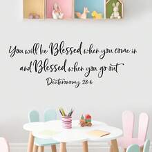 1pc Minimalist Letter Sticker Blessing Prayer Slogan Wallpaper For Living Room, Entryway, Bedroom Wall Decor, English Self-Adhesive - A - View 4