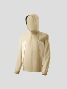 Beneunder Banana Tree Men's Lightweight Sun Protection Rain Jacket TS006 - Apricot - View 10