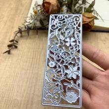 Long Hollow Floral Vertical Frame Metal Cutting Dies Carbon Steel Stencil For DIY Vintage Bookmark Scrapbook Paper Card Craft Supplies - MC1442 - View 4