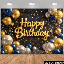 2D Flat Birthday Backdrop With "Happy Birthday" Text, Suitable For Indoor And Outdoor Themed Birthday Parties, Photography Studio Shoots, Event Boards, Family Gatherings, Office Area Decoration And Outdoor Yards - Multicolor - View 5